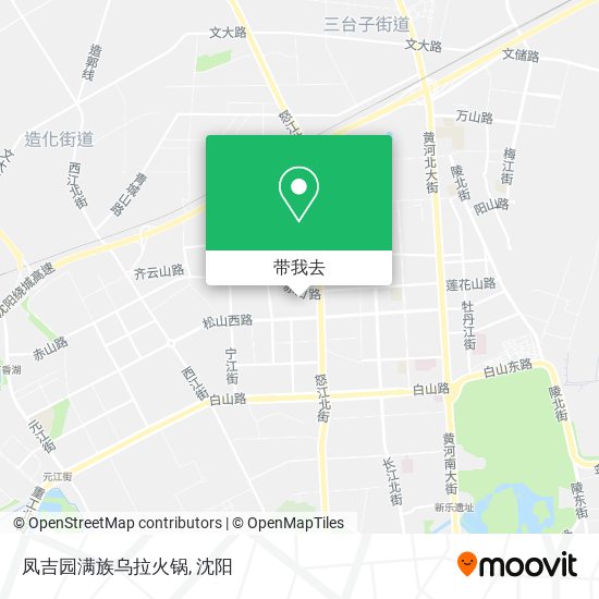 凤吉园满族乌拉火锅地图