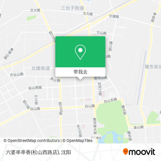 六婆串串香(松山西路店)地图