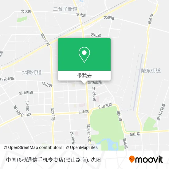 中国移动通信手机专卖店(黑山路店)地图