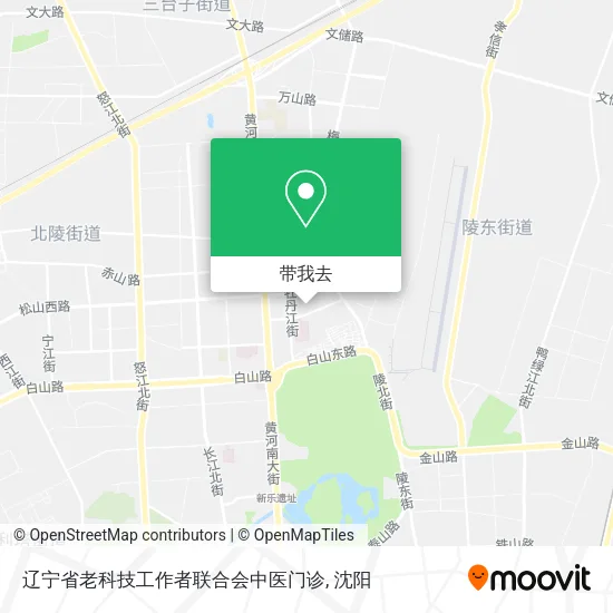 辽宁省老科技工作者联合会中医门诊地图