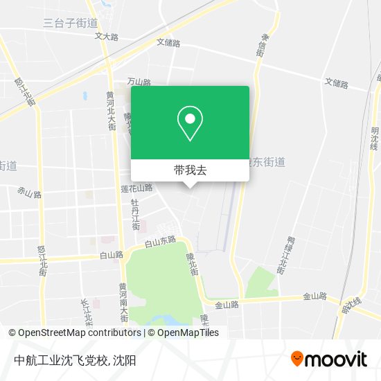 中航工业沈飞党校地图