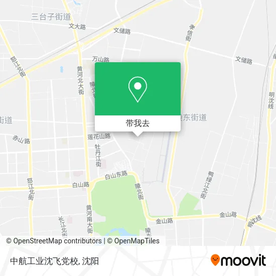 中航工业沈飞党校地图