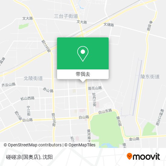 碰碰凉(国奥店)地图