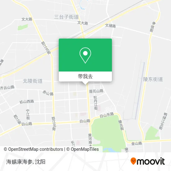 海赐康海参地图