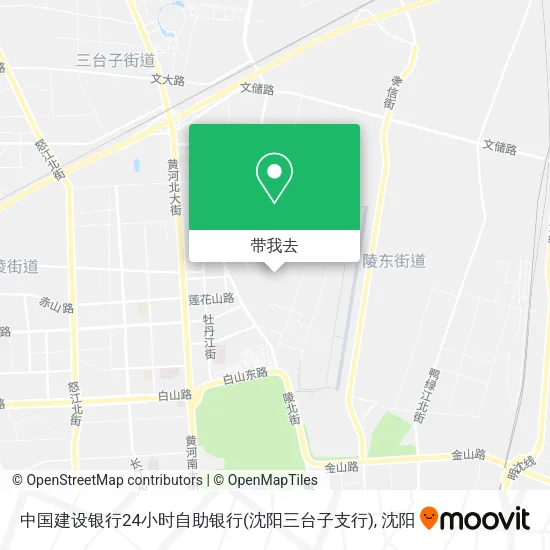 中国建设银行24小时自助银行(沈阳三台子支行)地图