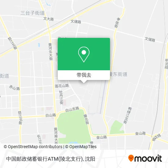 中国邮政储蓄银行ATM(陵北支行)地图