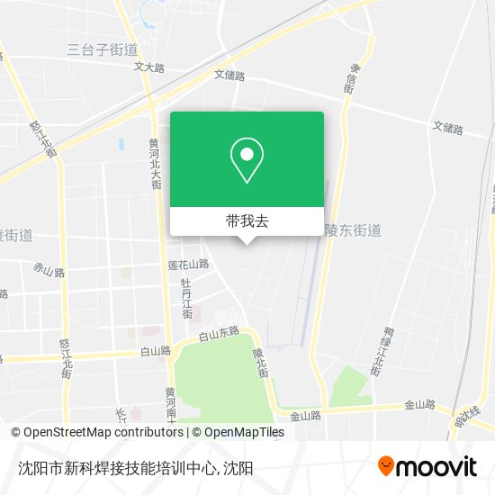 沈阳市新科焊接技能培训中心地图