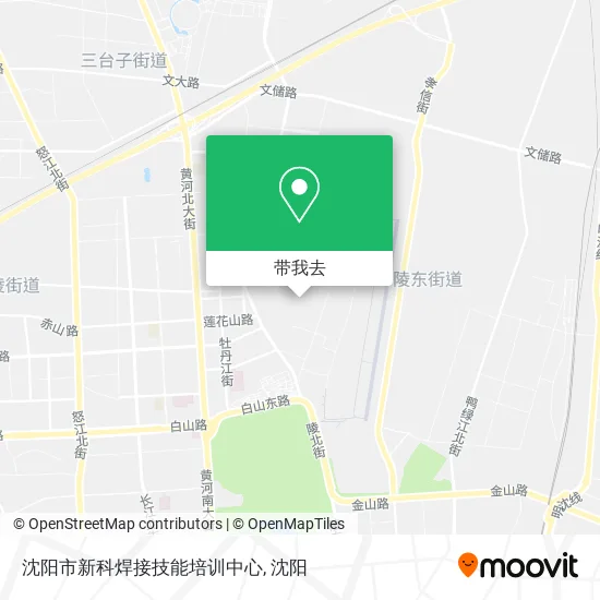 沈阳市新科焊接技能培训中心地图