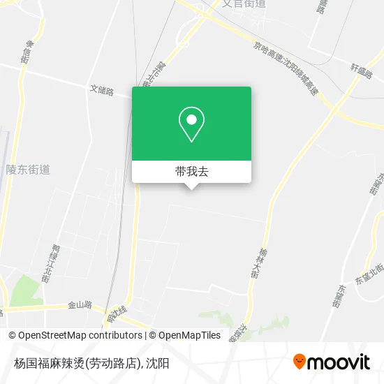 杨国福麻辣烫(劳动路店)地图