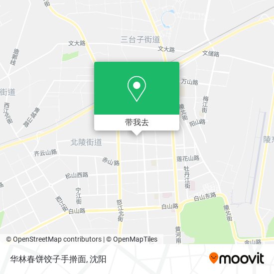 华林春饼饺子手擀面地图