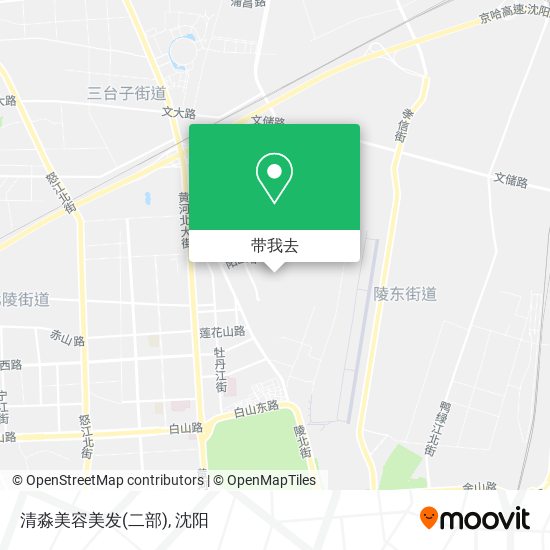 清淼美容美发(二部)地图