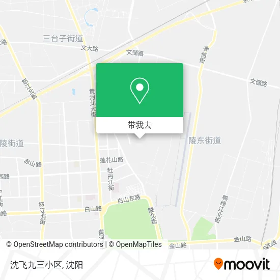 沈飞九三小区地图