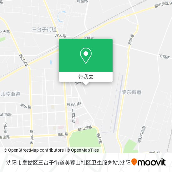 沈阳市皇姑区三台子街道芙蓉山社区卫生服务站地图