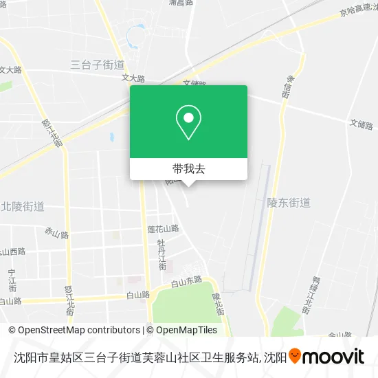 沈阳市皇姑区三台子街道芙蓉山社区卫生服务站地图