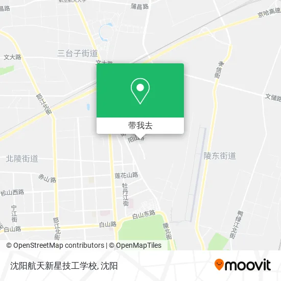 沈阳航天新星技工学校地图