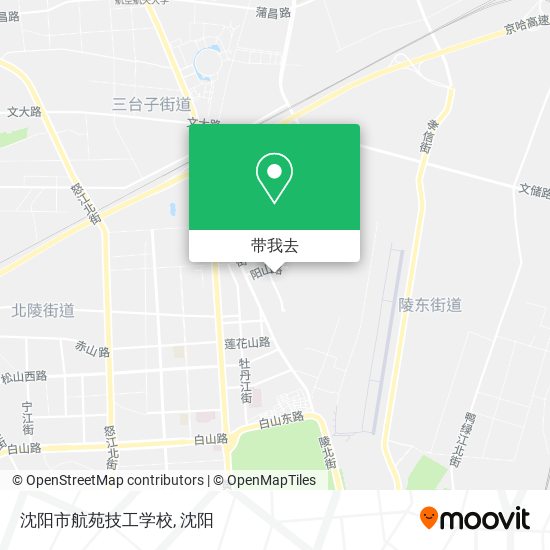 沈阳市航苑技工学校地图