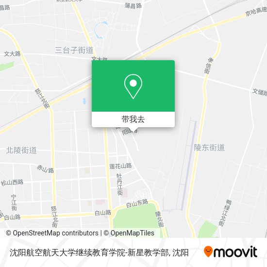 沈阳航空航天大学继续教育学院-新星教学部地图