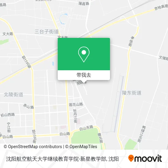 沈阳航空航天大学继续教育学院-新星教学部地图