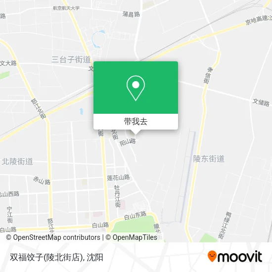 双福饺子(陵北街店)地图