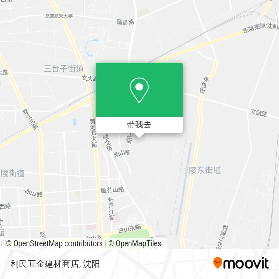 利民五金建材商店地图