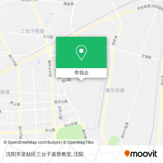 沈阳市皇姑区三台子基督教堂地图