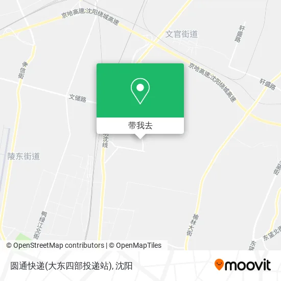 圆通快递(大东四部投递站)地图