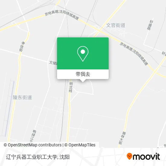 辽宁兵器工业职工大学地图