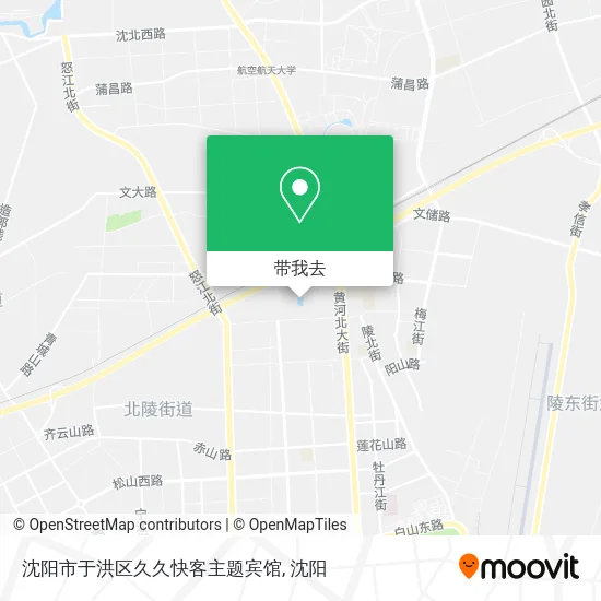 沈阳市于洪区久久快客主题宾馆地图