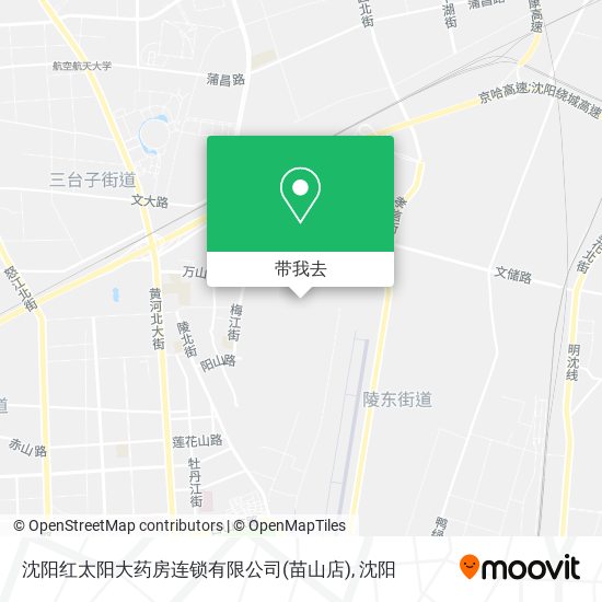 沈阳红太阳大药房连锁有限公司(苗山店)地图