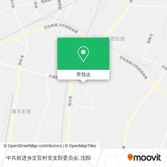 中共前进乡文官村党支部委员会地图