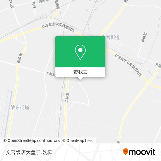 文官饭店大盘子地图