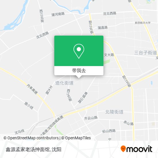 鑫源孟家老汤抻面馆地图