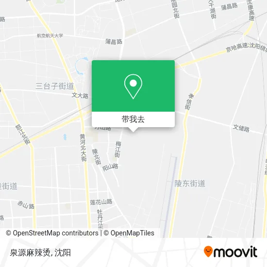 泉源麻辣烫地图