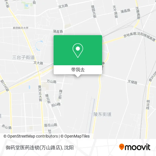 御药堂医药连锁(万山路店)地图