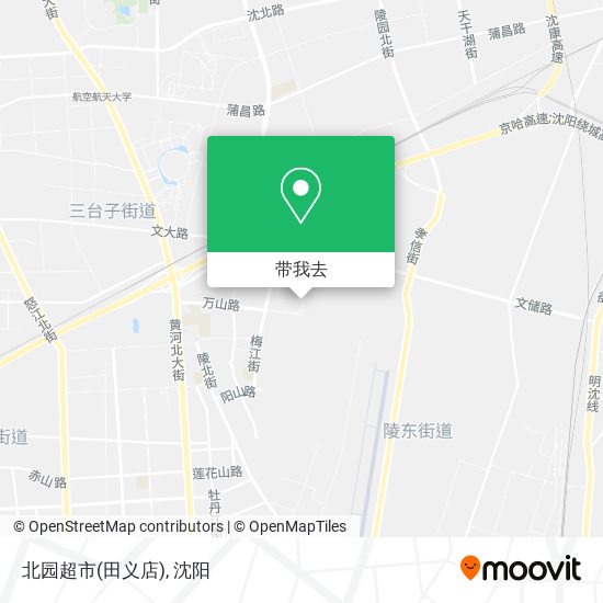 北园超市(田义店)地图