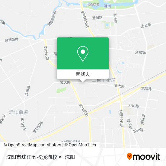 沈阳市珠江五校溪湖校区地图