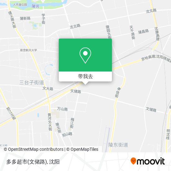 多多超市(文储路)地图
