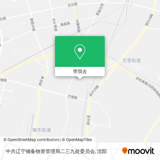 中共辽宁储备物资管理局二三九处委员会地图