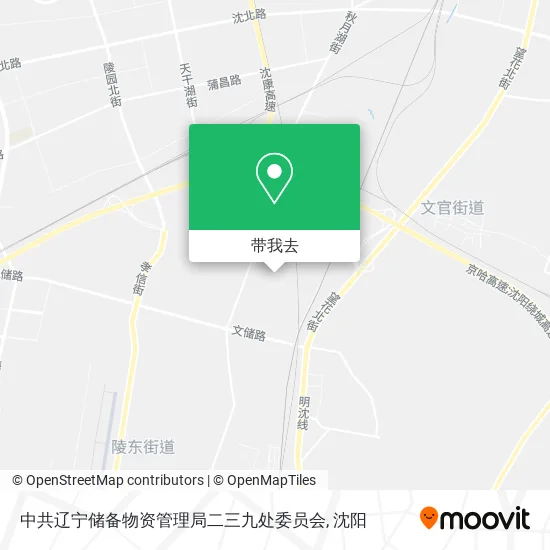 中共辽宁储备物资管理局二三九处委员会地图