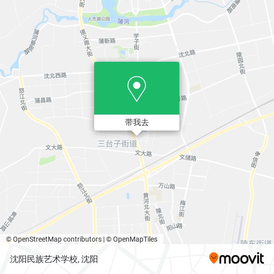 沈阳民族艺术学校地图