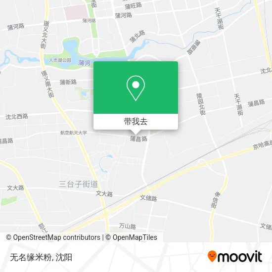 无名缘米粉地图