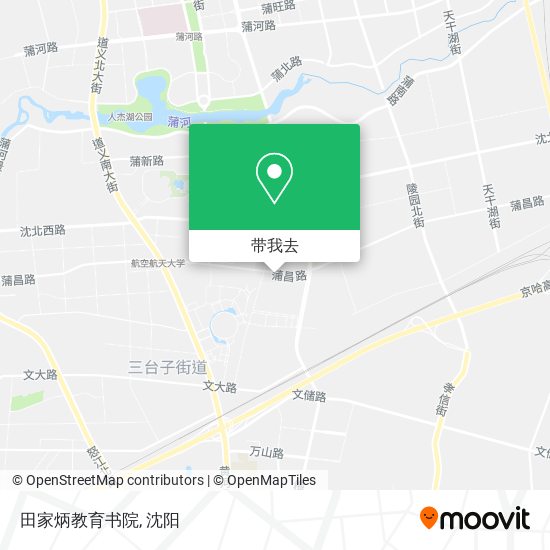 田家炳教育书院地图