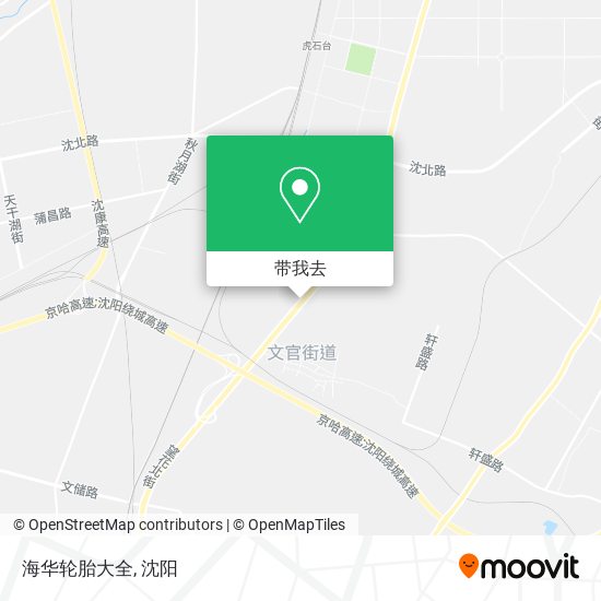 海华轮胎大全地图