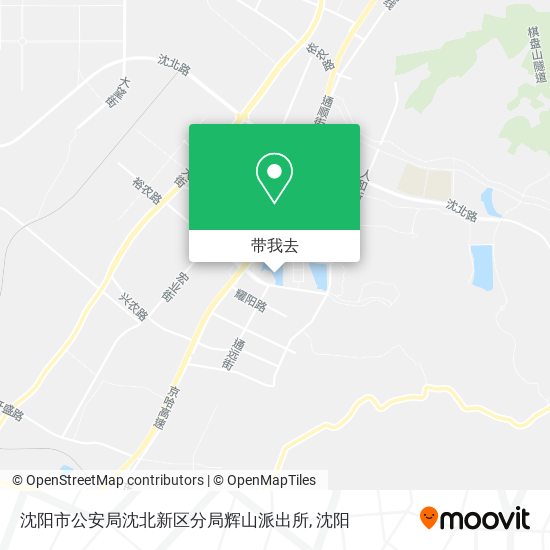 沈阳市公安局沈北新区分局辉山派出所地图