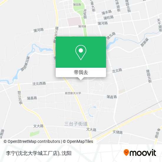 李宁(沈北大学城工厂店)地图