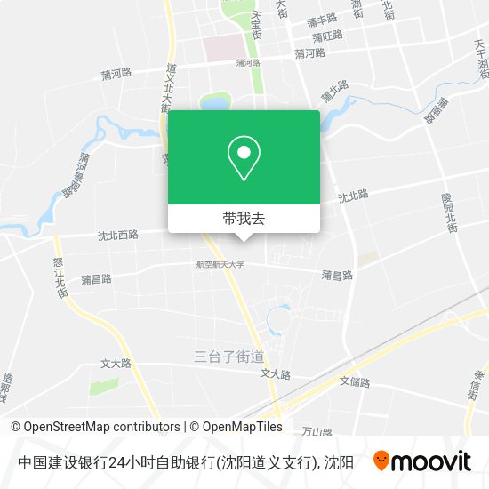 中国建设银行24小时自助银行(沈阳道义支行)地图