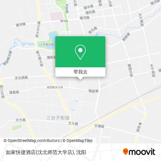 如家快捷酒店(沈北师范大学店)地图