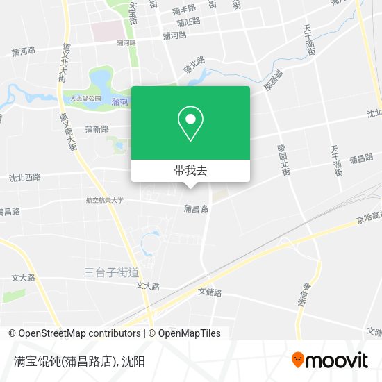 满宝馄饨(蒲昌路店)地图