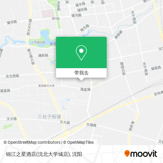 锦江之星酒店(沈北大学城店)地图