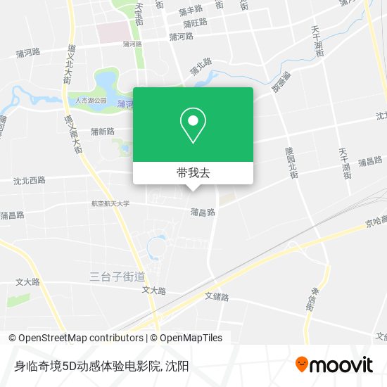 身临奇境5D动感体验电影院地图